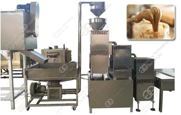 sunflower seed butter production line
