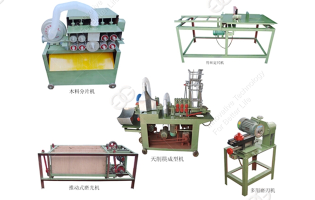  Wooden Chopsticks Making Machine Line 