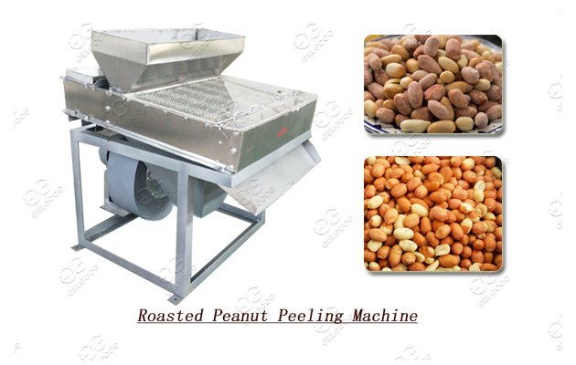 Dry Peanut Skin Removing Machin