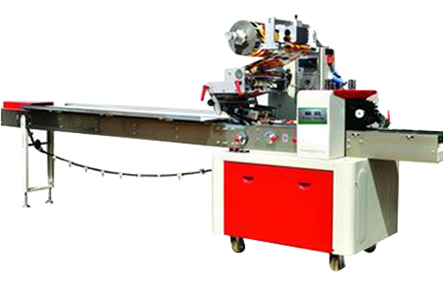 pillow type packaging machine