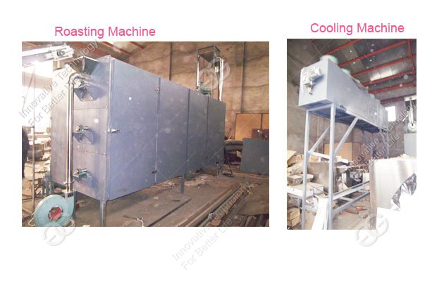 sesame roasting machine