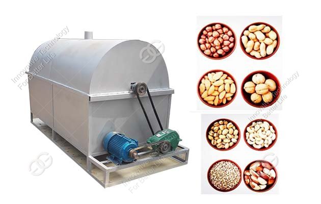 grain roasting machine