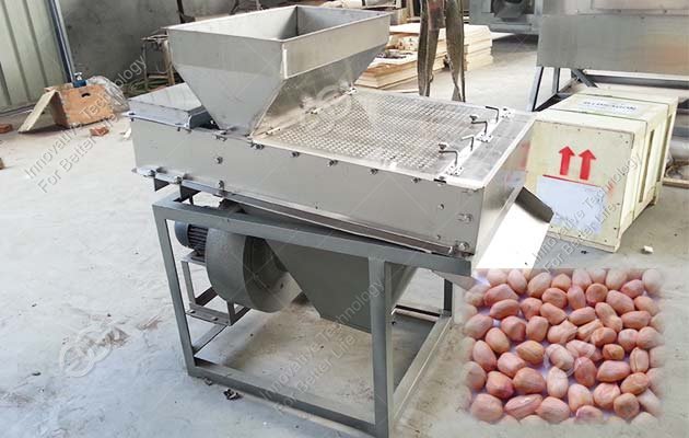 peanut peeler machine dry type