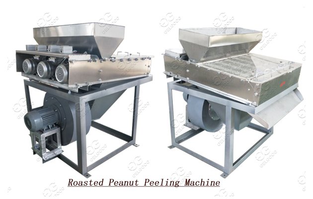 Roasted Peanut Peeler